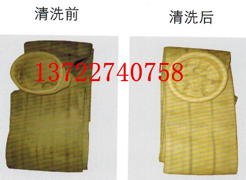清洗除尘布袋