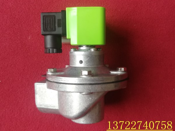 DMF-Z-25电磁脉冲阀